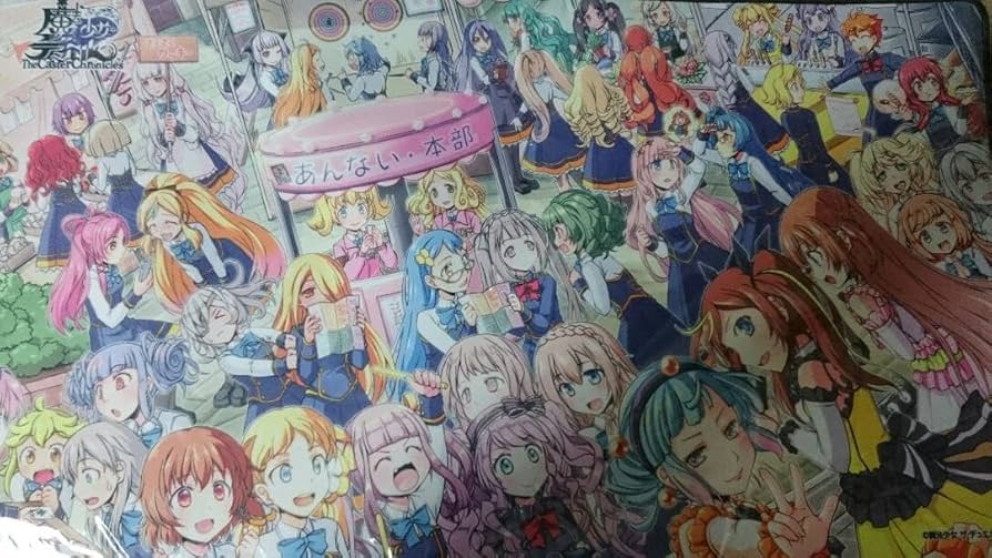 魔法少女ザデュエル まほエル ファール・ア・ポピエール　プレイマット Amazon | 魔法少女ザ デュエル 限定 プレイマット 文化祭 まほ